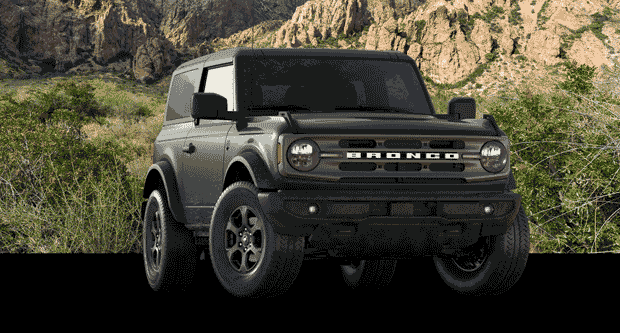 2024 Ford Bronco fuel economy